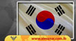 S.Korean FM to Visit Japan Next Week